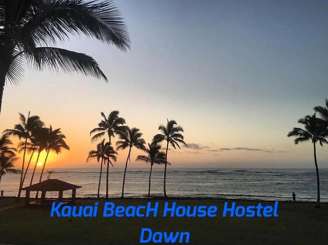 Kauai Beach House Hostel, Llc ホステル カパア